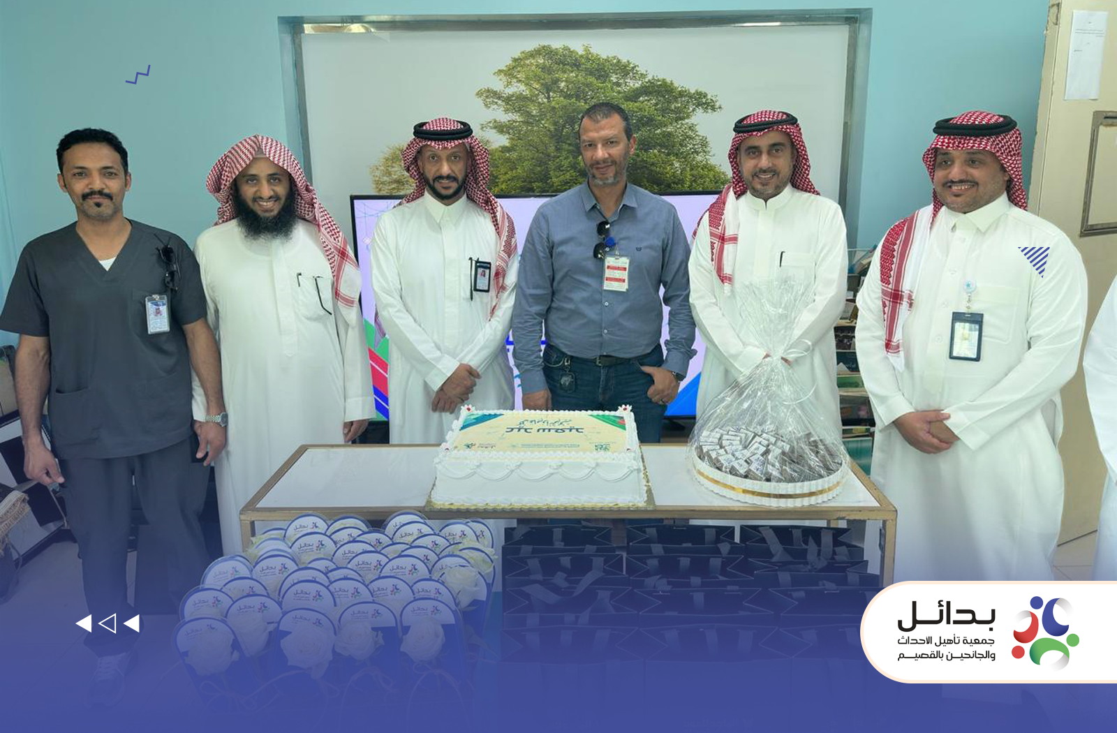 جمعية بدائل بالتعاون مع مستشفى الصحة النفسية بمنطقة القصيم  تقيم فعالية معايدة بمناسبة عيد الفطر المبارك لعام 1446هـ