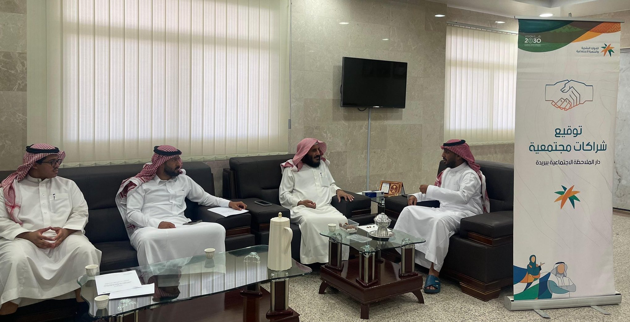 وقيع اتفاقية تعاون بين إدارة دار الملاحظة بمنطقة القصيم وجمعية تأهيل الأحداث والجانحين بالقصيم بدائل