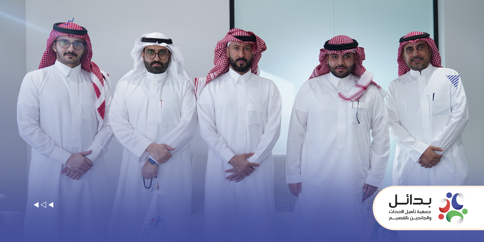 جمعية تأهيل الأحداث والجانحين بالقصيم ⁧‫بدائل‬⁩ توقع مذكرة تعاون إجتماعي مع مجمع الفليو الطبي